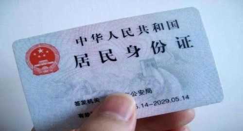 手機(jī)號更改歸屬地,手機(jī)號可以更改號碼歸屬地嗎圖6