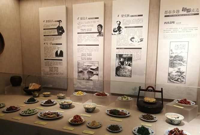 誰知道由五洋建設集團承建的中國杭幫菜博物館在哪里