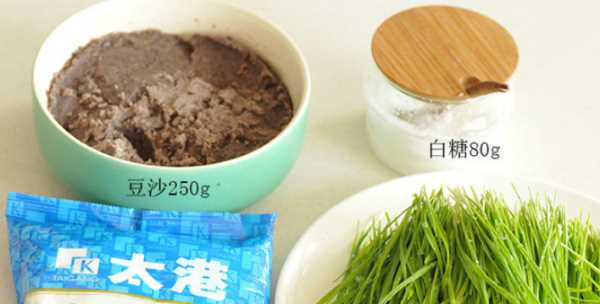 做清明團子用什么草,做清明團的植物叫什么圖1