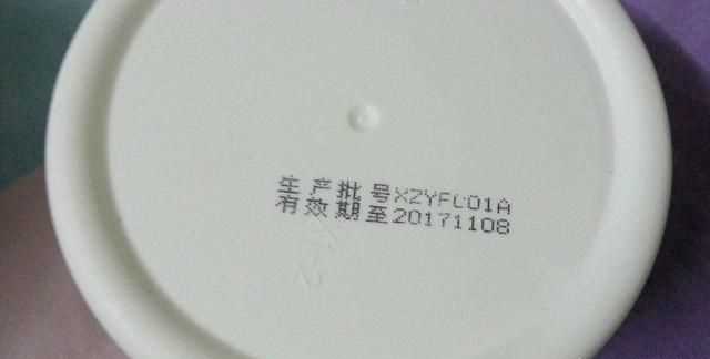 黃桃罐頭保質(zhì)期多久，黃桃罐頭的保質(zhì)期是15天的情話？圖9