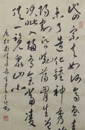 上聯:秀密十字繡秀麗繡錦繡山河