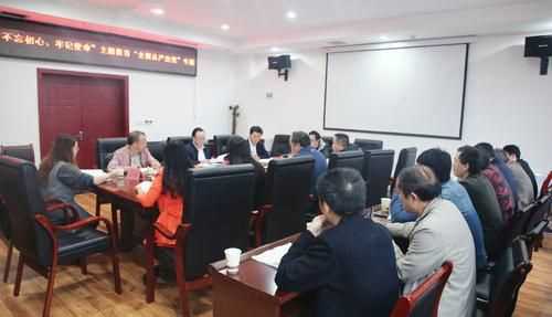 國(guó)家機(jī)關(guān)工委是什么單位