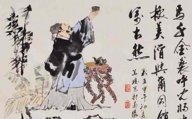 且樂(lè)生前一杯酒下一句,且樂(lè)生前一杯酒 何須身后千載名