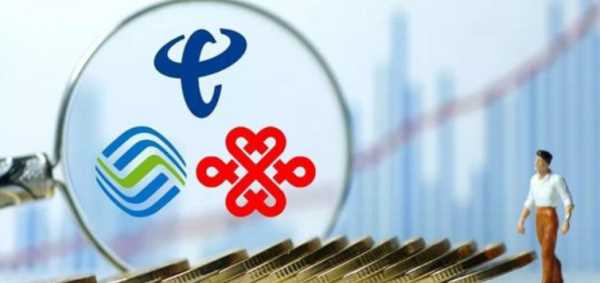 46是什么號(hào)段,146開頭的手機(jī)號(hào)是哪個(gè)運(yùn)營商?圖1