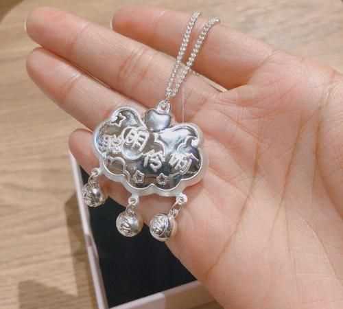 925銀算是純銀嗎