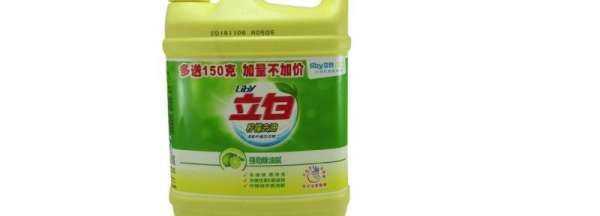 中性清洗劑有哪些種類,中性廚房清潔劑有哪些品牌圖7