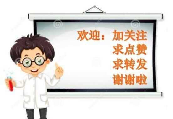 航天員怎么拉屎，神舟十二號航天員大小便怎么處理？圖7