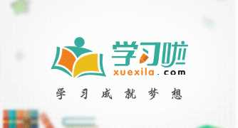 瑰玖花茶正確怎么用,玫瑰花茶的喝法及用量圖1