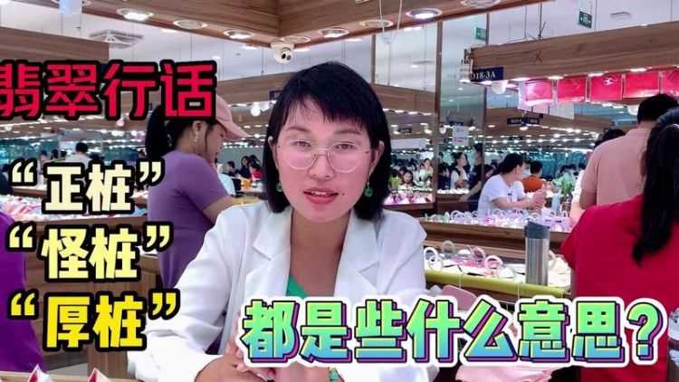 過(guò)水是啥意思是什么意思