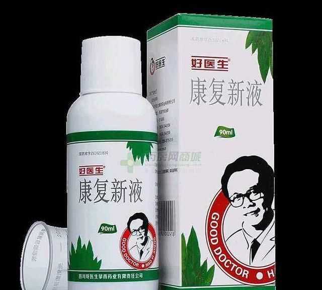 蟑螂多久會餓死，怎么才能切斷家里的水源徹底讓蟑螂餓死？圖3