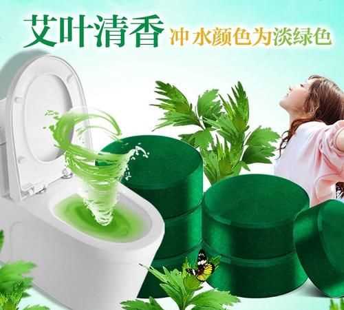 馬桶被艾草桿堵了怎么辦