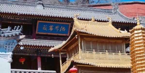 五臺(tái)山在哪個(gè)省，武當(dāng)山、泰山、華山、五臺(tái)山、西湖、青海湖分布在哪個(gè)??？圖3