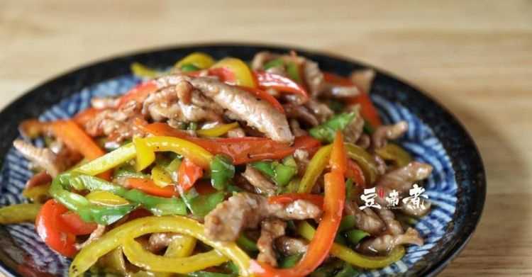 彩椒炒肉怎么做好吃竅門