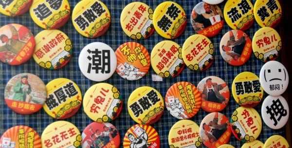 流行詞麻了是什么意思,麻了是什么意思圖2