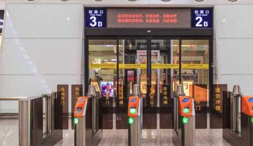 高鐵一般多久提前檢票,高鐵站檢票提前多久不讓進圖3