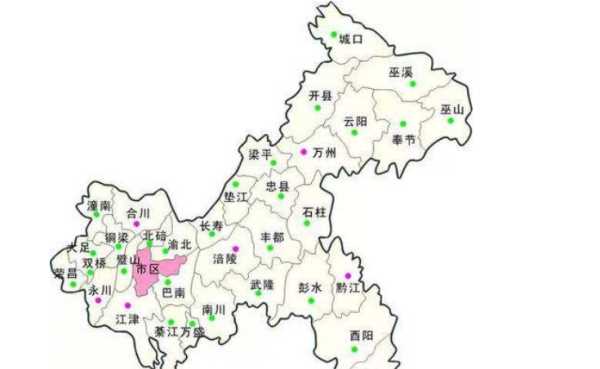 渝是哪里的簡(jiǎn)稱,渝是哪的簡(jiǎn)稱哪個(gè)省的簡(jiǎn)稱圖4