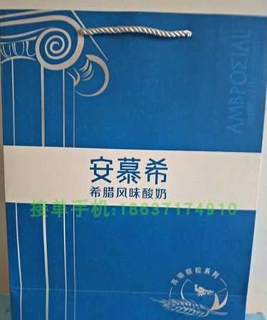 安慕希在哪個(gè)平臺(tái)直播