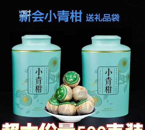 我們從家里買的金桔都是色的怎么回事