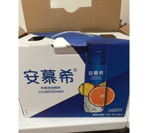 安慕希過期一個月還能不能喝