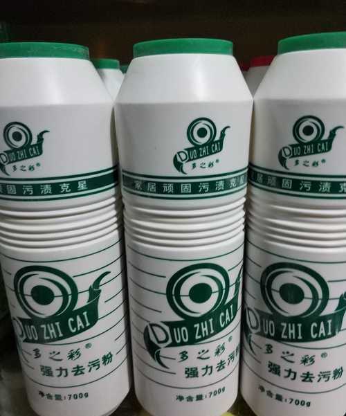 窗臺面上弄上水漬擦不掉怎么辦