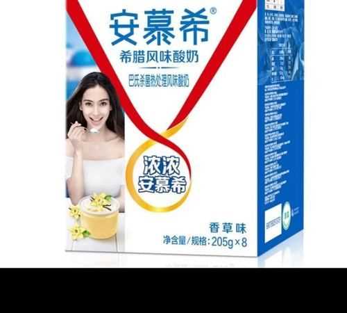 安慕希過期一個月還能喝嗎