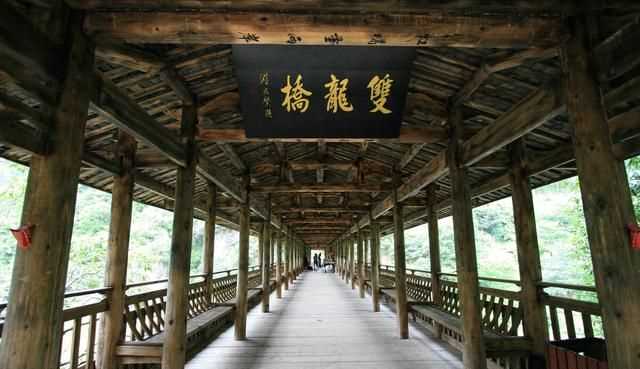 石牛山索道多少米，德化石牛山索道長(zhǎng)度在國(guó)內(nèi)排第幾？圖11