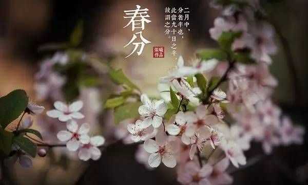 天氣什么時候開始變暖2022