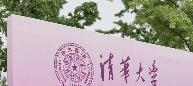 四大直轄市，中國四大直轄市是哪四個(gè)？圖5