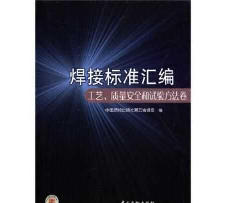 手機(jī)九成新是什么標(biāo)準(zhǔn)