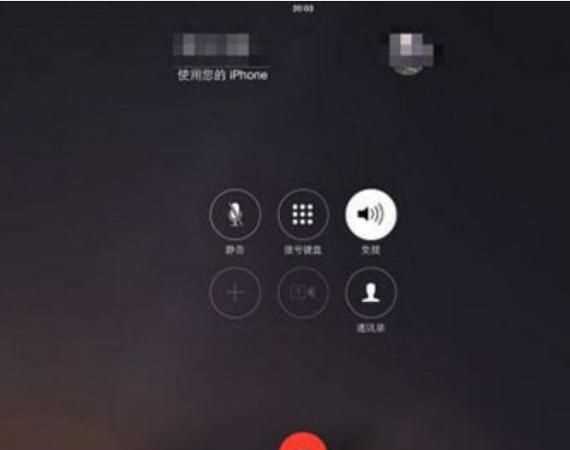 iPad mini怎么打電話，怎么用蘋果平板打電話