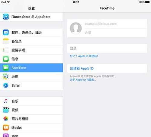 ipad3放手機sim卡可以打電話嗎