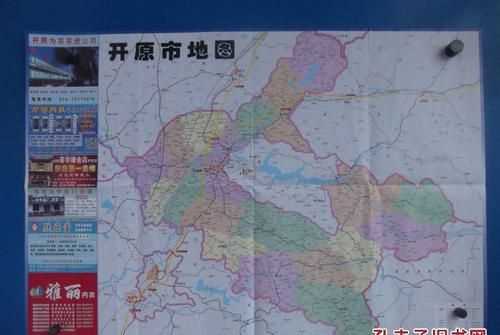 遼寧開(kāi)原市買房子好還是鐵嶺市房子好有多少差距