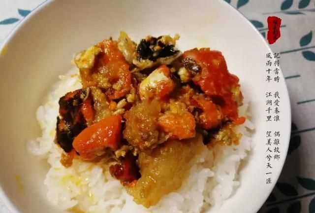 螃蟹有黃的是公還是母，螃蟹肚子里怎么有兩種黃色,一種是淡黃軟軟得,一種是橘黃有點(diǎn)發(fā)硬？圖5