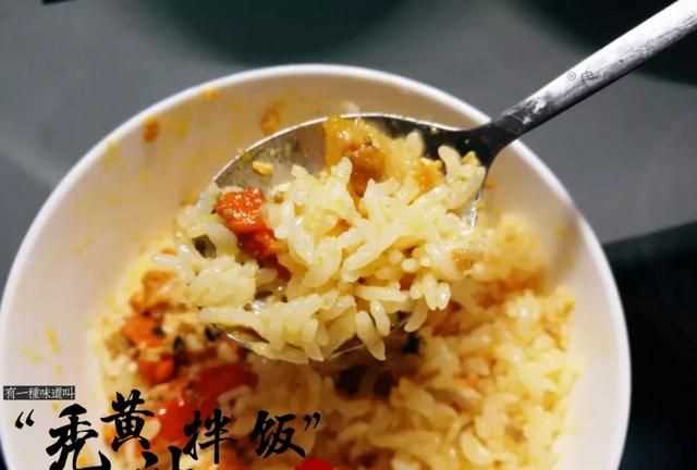 螃蟹有黃的是公還是母，螃蟹肚子里怎么有兩種黃色,一種是淡黃軟軟得,一種是橘黃有點(diǎn)發(fā)硬？圖8