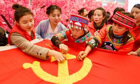 黨齡從何時算起,黨齡從什么時候開始算圖3