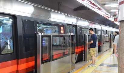 北京地鐵2號線時間,北京地鐵運營時間圖4