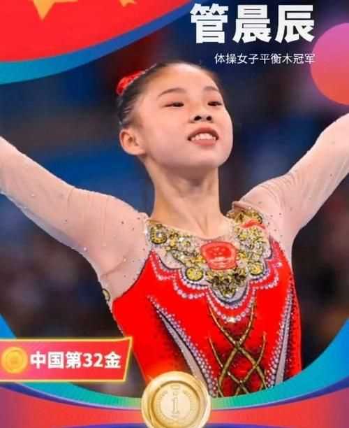 首次有女運動員參加奧運會是第幾屆