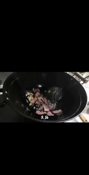 血菜怎么炒好吃,豬肝炒血皮菜的做法圖7