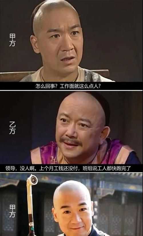 人艱不拆負重行滿目瑟瑟方覺秋下句應該怎么回復