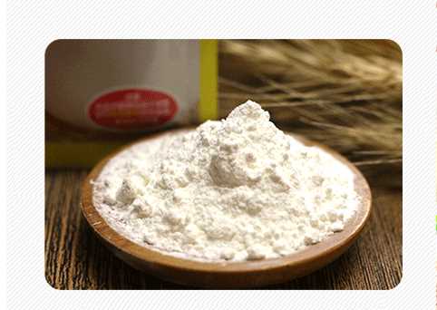 饅頭改良劑對人體有害,饅頭改良劑有害嗎圖2