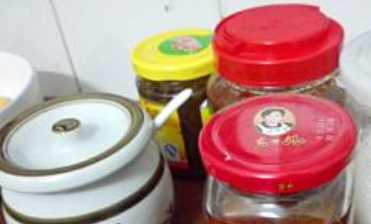 怎樣剝鳳眼果,什么是鳳眼果?圖6