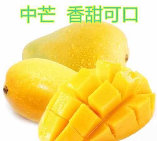 貴妃芒和小臺芒有啥區(qū)別