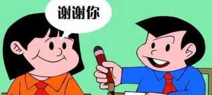 紀念什么情況下使用,紀念一般用在什么場合圖1