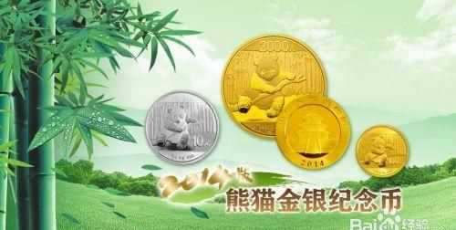 什么地方能進不能出兩個字