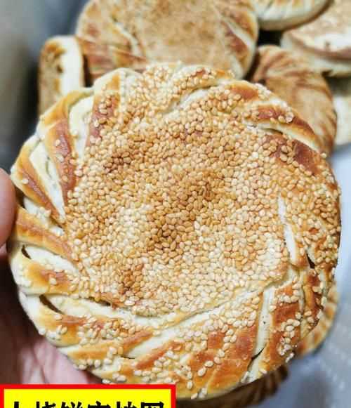 山東單縣的羊肉湯為何和別的地方不一樣