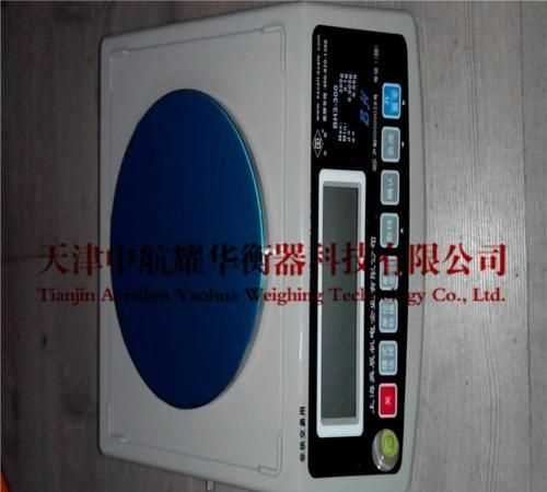 300d滌綸絲多少錢一噸