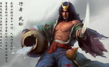 歷史上的宋江結(jié)局,在正史上宋江是什么樣的他的真實結(jié)局是什么圖3