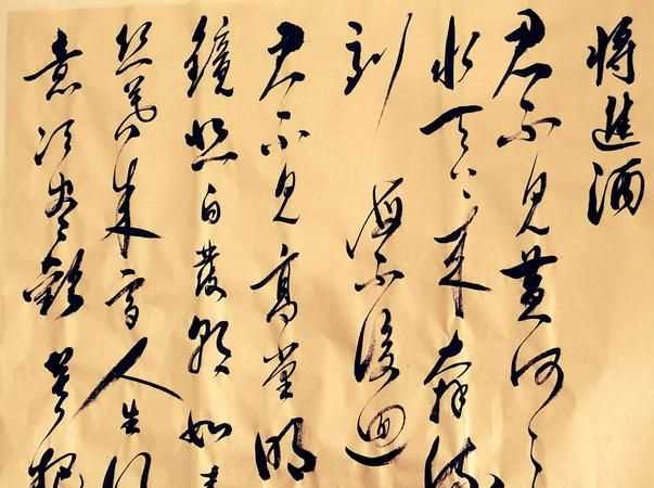 君不見(jiàn)黃河之水天上來(lái)的下一句,“君不見(jiàn)黃河之水天上來(lái)”下一句是什么