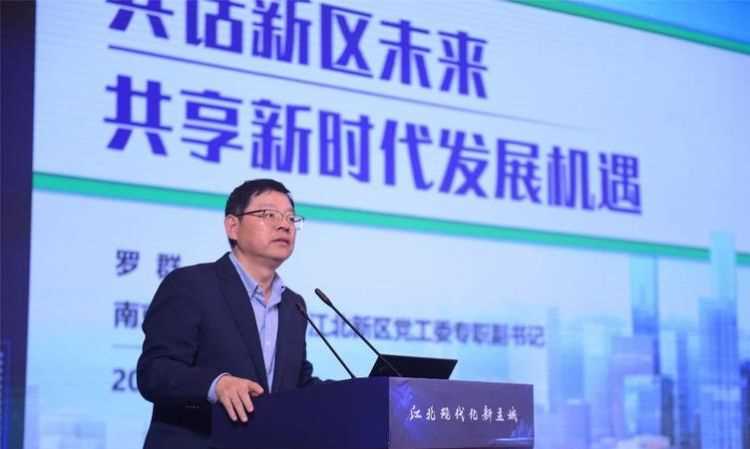 上海進(jìn)博會主題口號是什么