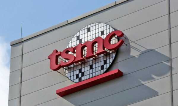 臺積電算是中國企業(yè),臺積電屬于中國還是屬于美國圖3